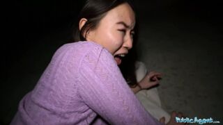 Public Sex – Cheeky Asian wants to pay to fuck his dick