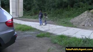 Pickedup french amateur banged outdoors