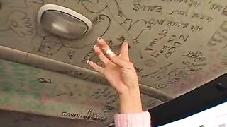 Hot - Flowers For Booty!