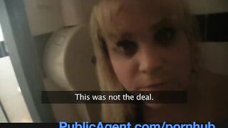 PublicSex POV Cum Shot Mash Up Volume One