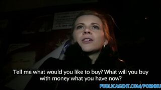 PublicSex Sex in a public car park